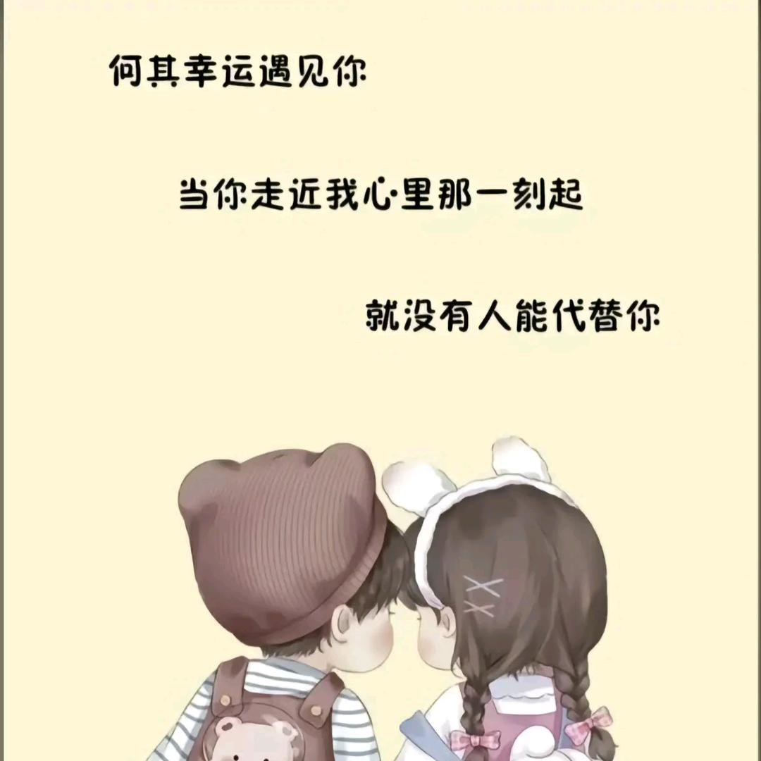 念她文案馆