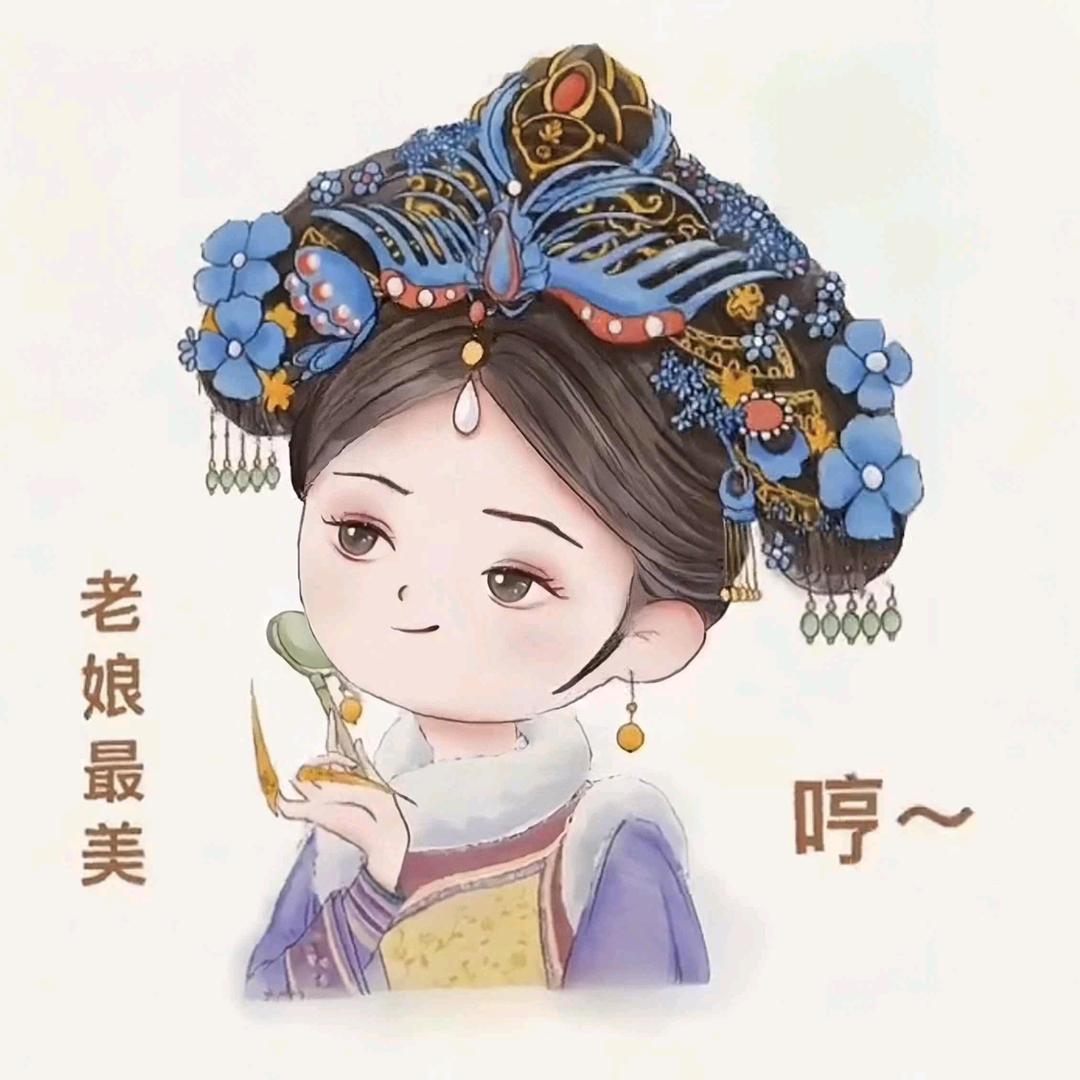 ╰︶聆听★、