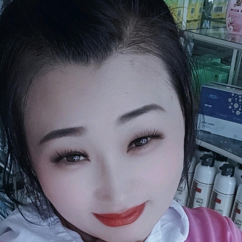 虹艳