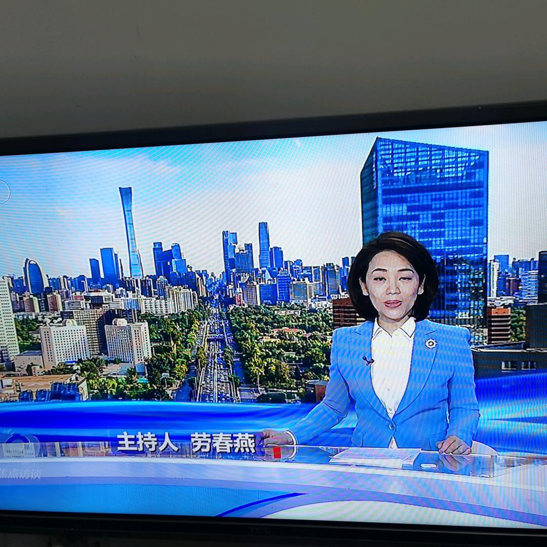 大海蓝天