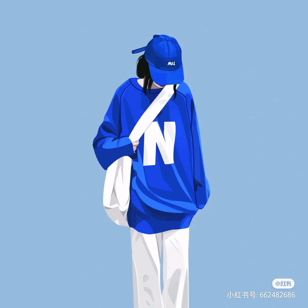 臣服