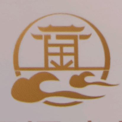 金源酒店用品