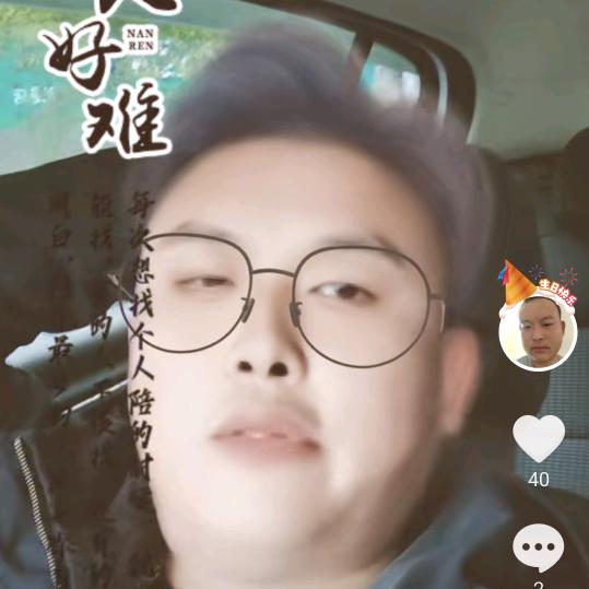 彭巧