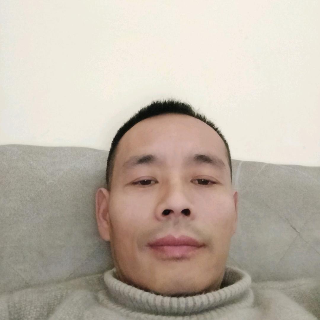 武