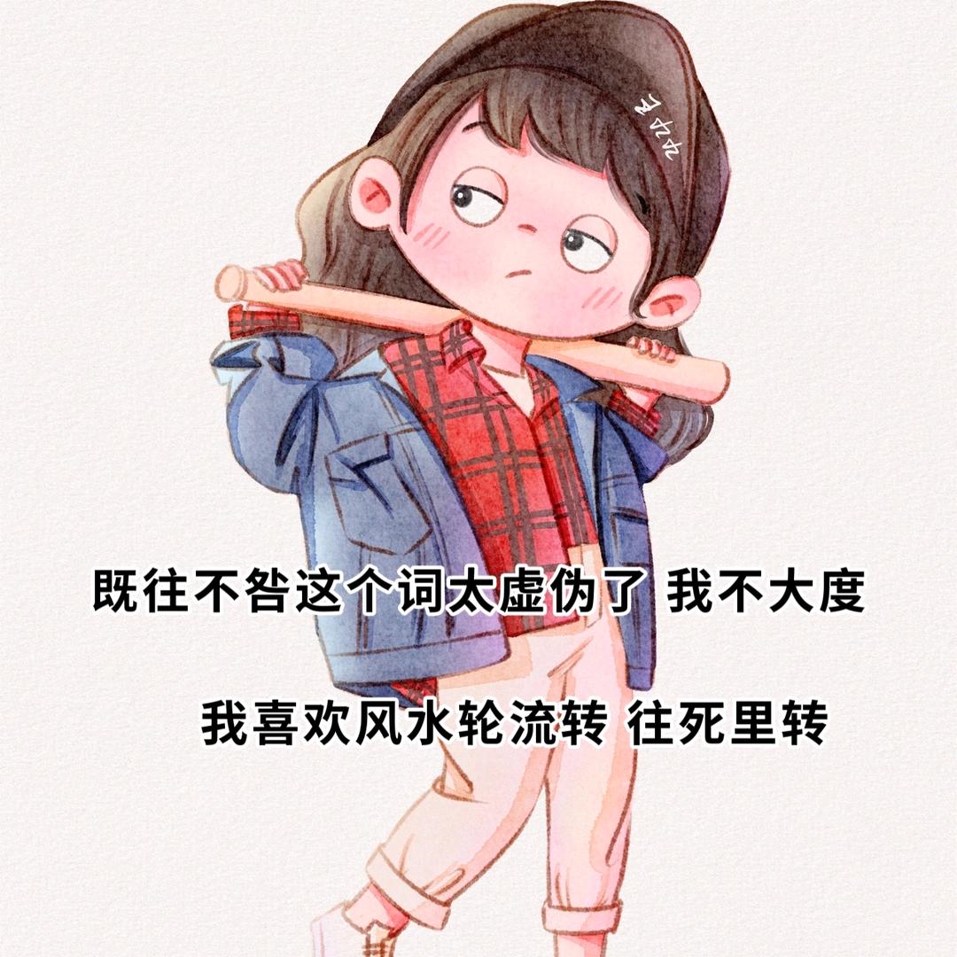 🌈柠檬🍋