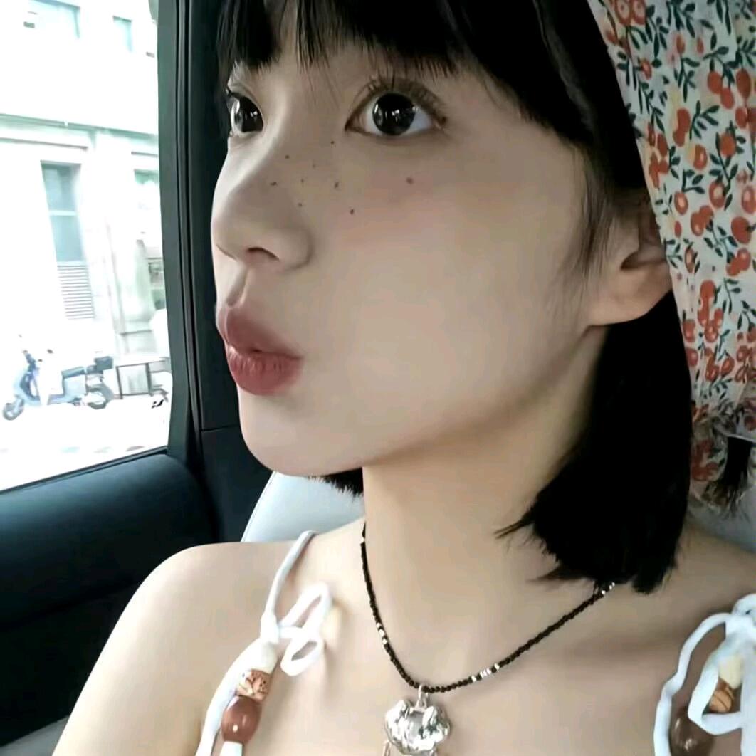 初次