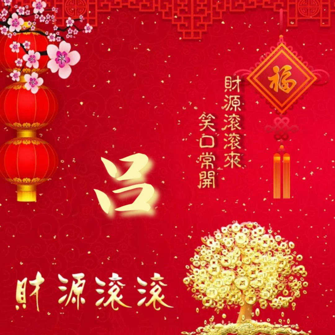 岁月匆匆