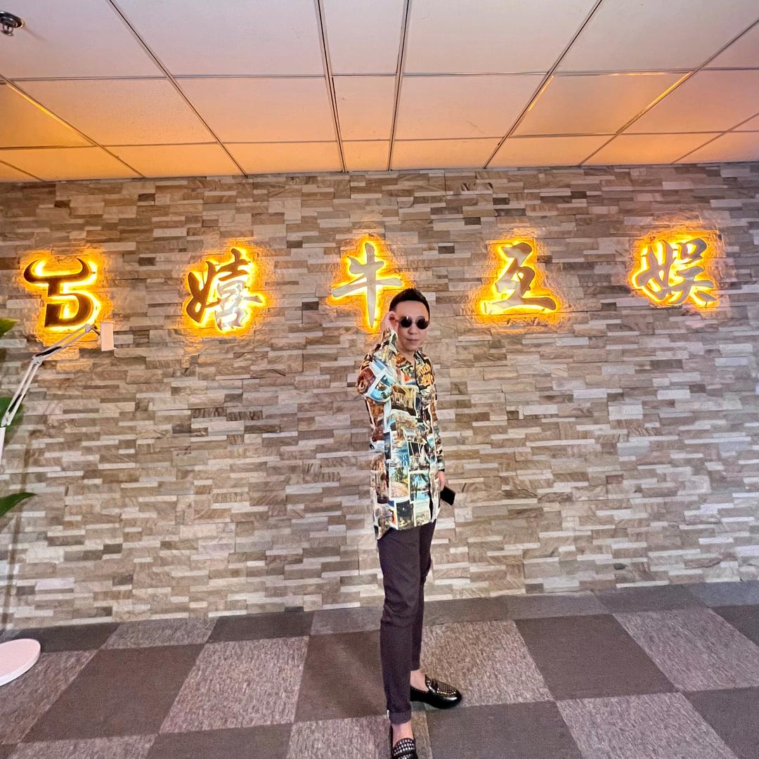 沐梵