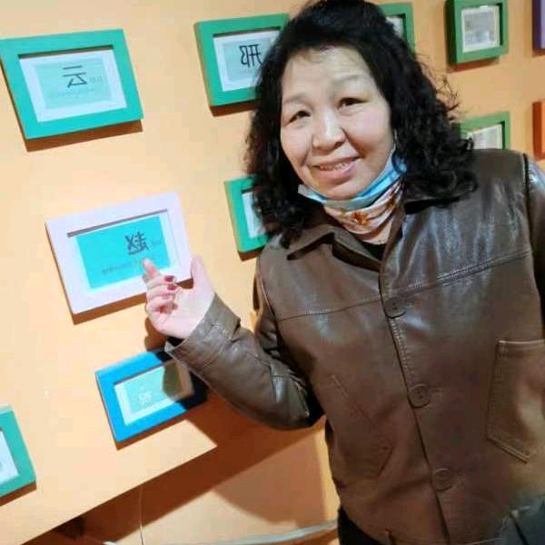 快乐才是幸福