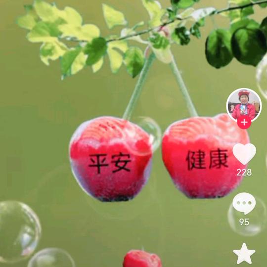 阿友哥