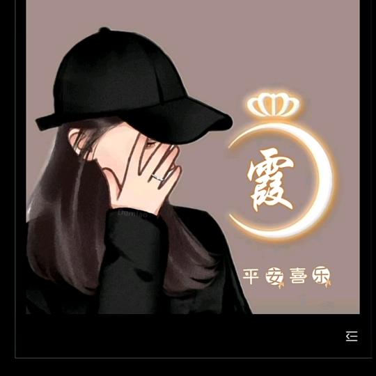 紫不郁