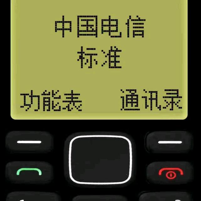 用户5674139402844