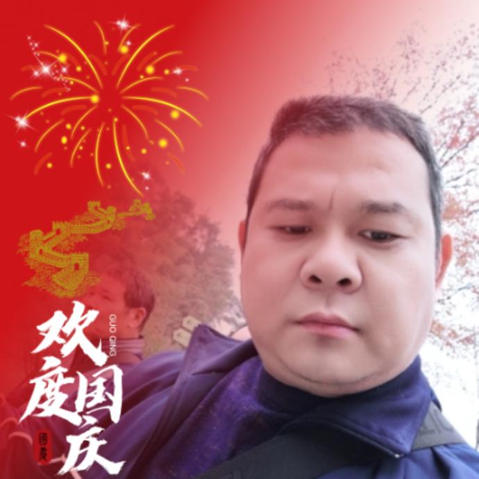 神铁