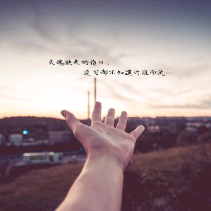 嘻嘻