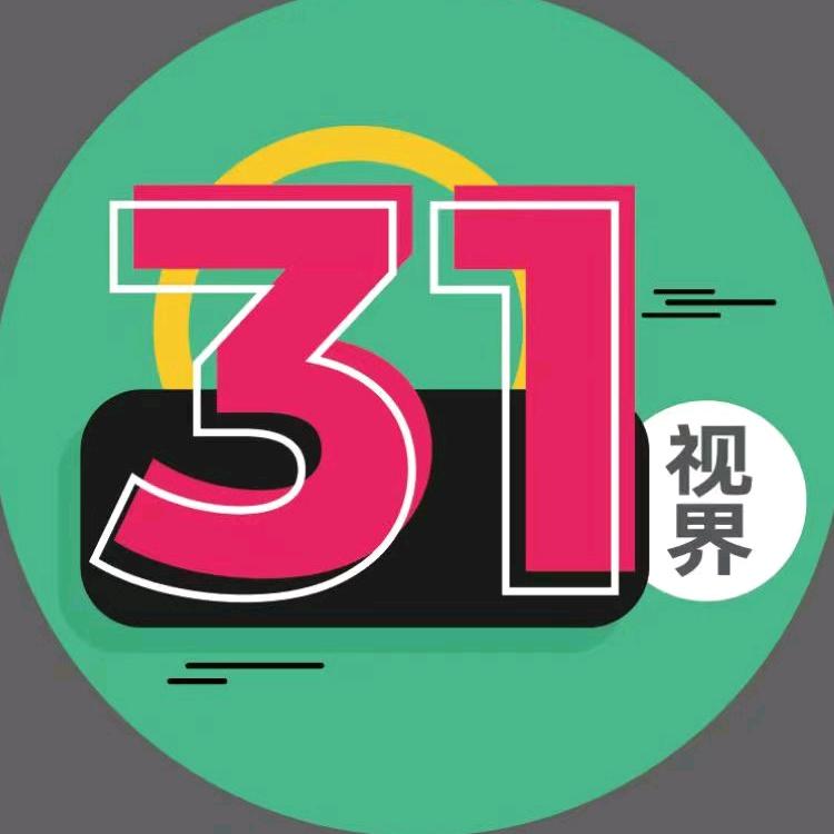 三一视界
