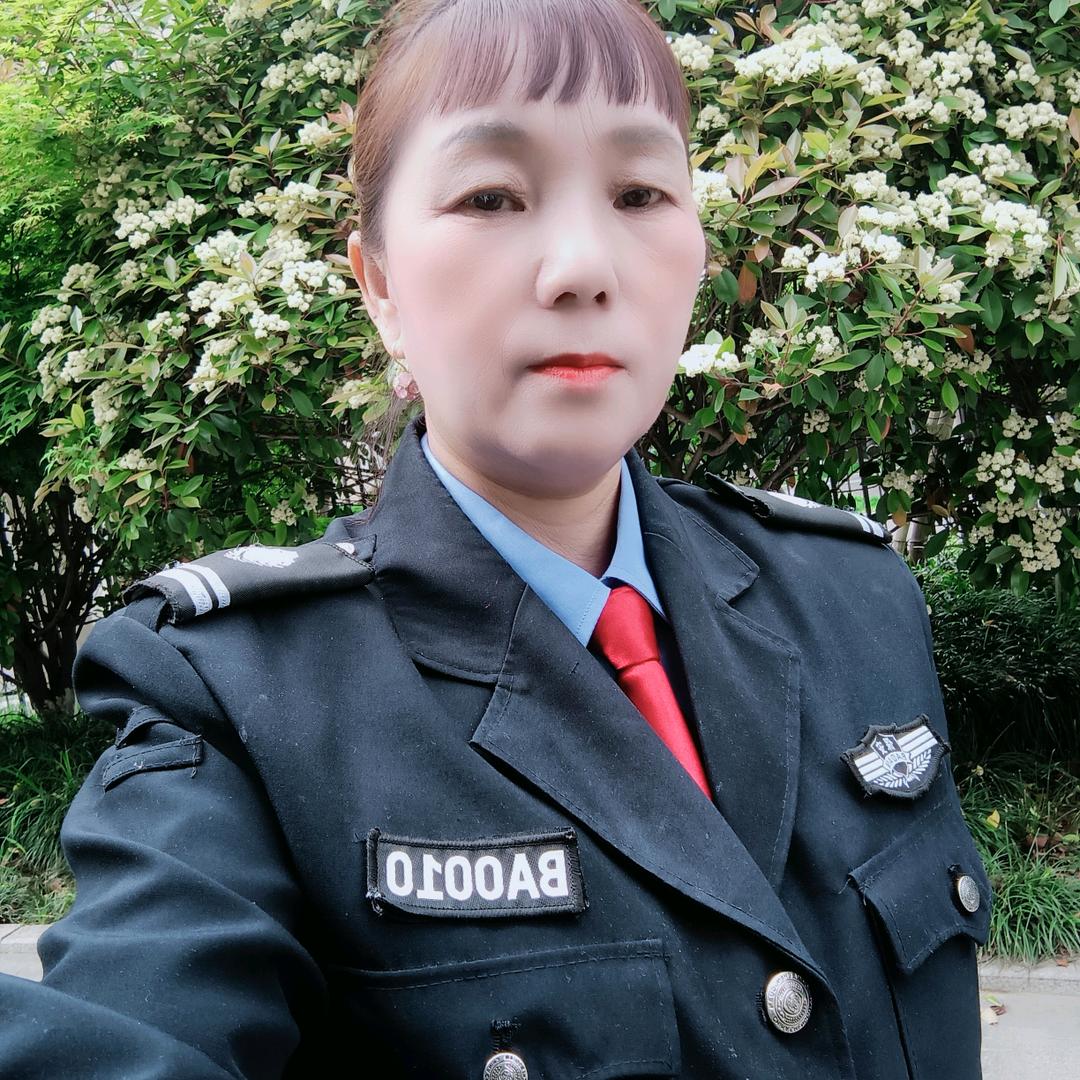 云南妹