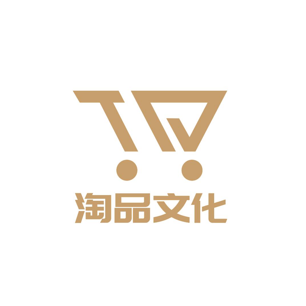 淘品轻奢男鞋