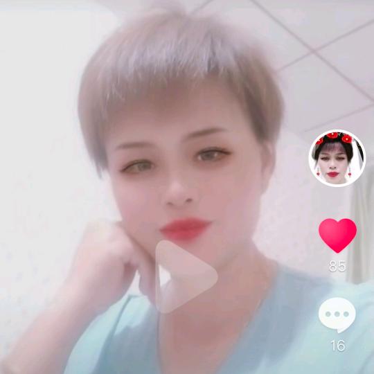 韦