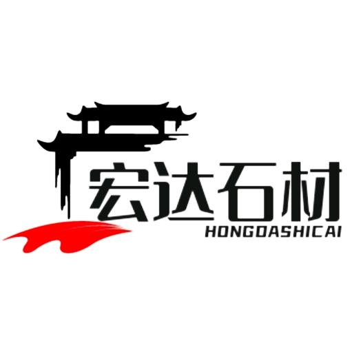 六月烽火