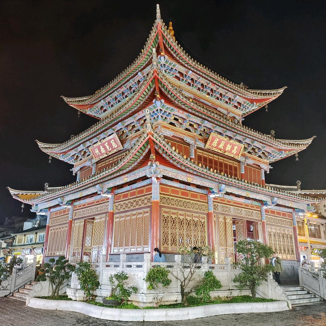 大表哥探房
