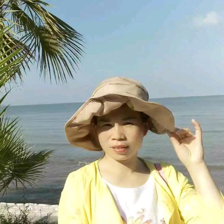 好运加满