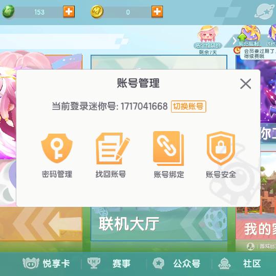 哭不死就往死里哭