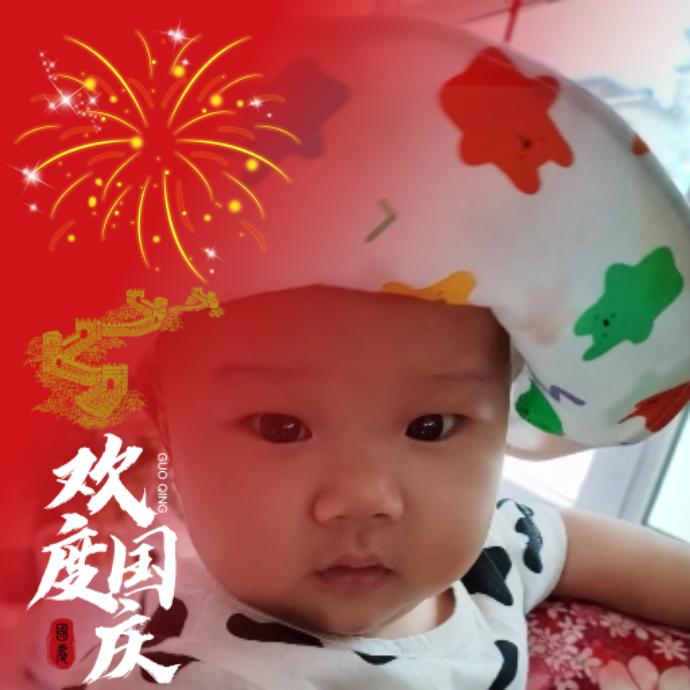 沁源鑫盛全屋定制工厂