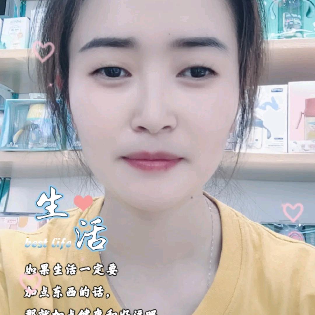 马蹄妈咪爱