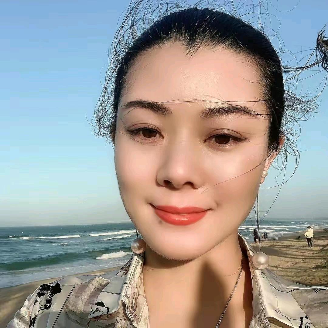 遇见清妍