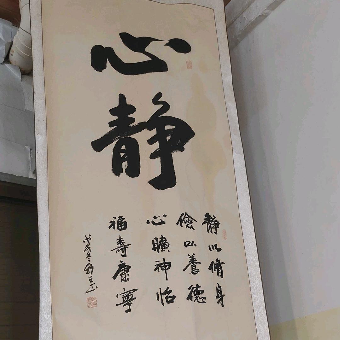 宝宝成长记