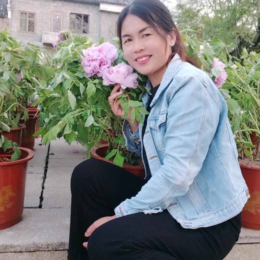花花