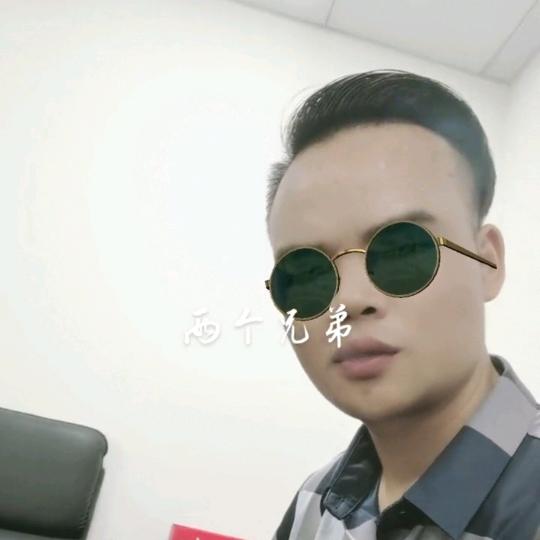 浩仔