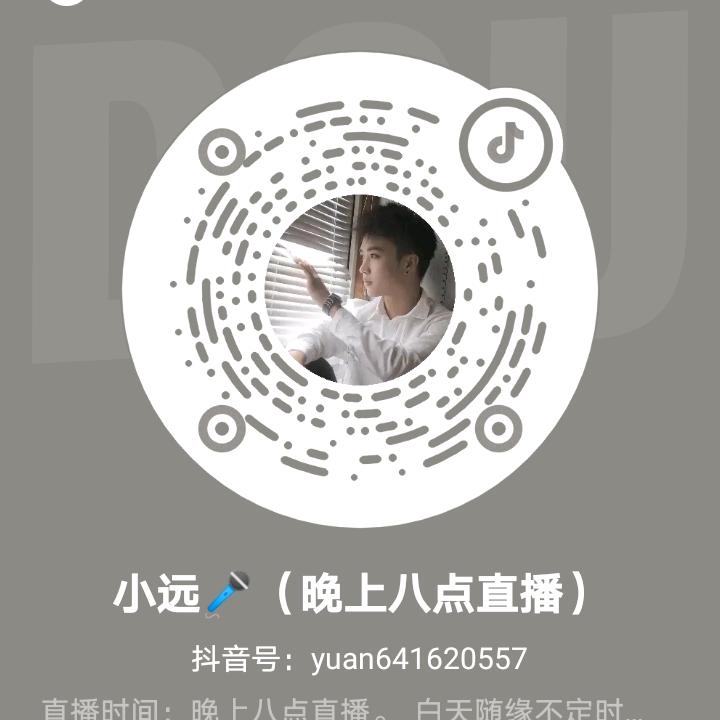 城南@,小远