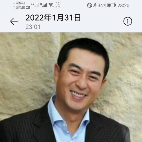 华人正气