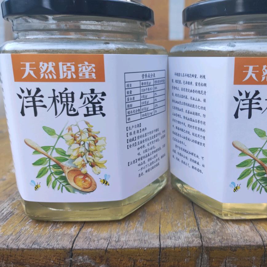 ₍(ી( ･◡･ )ʃ)₎晚安