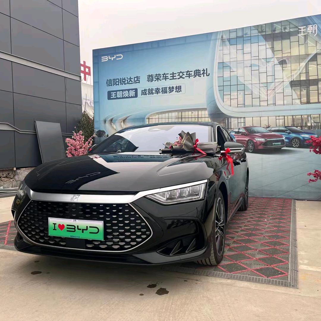 大燕理发师