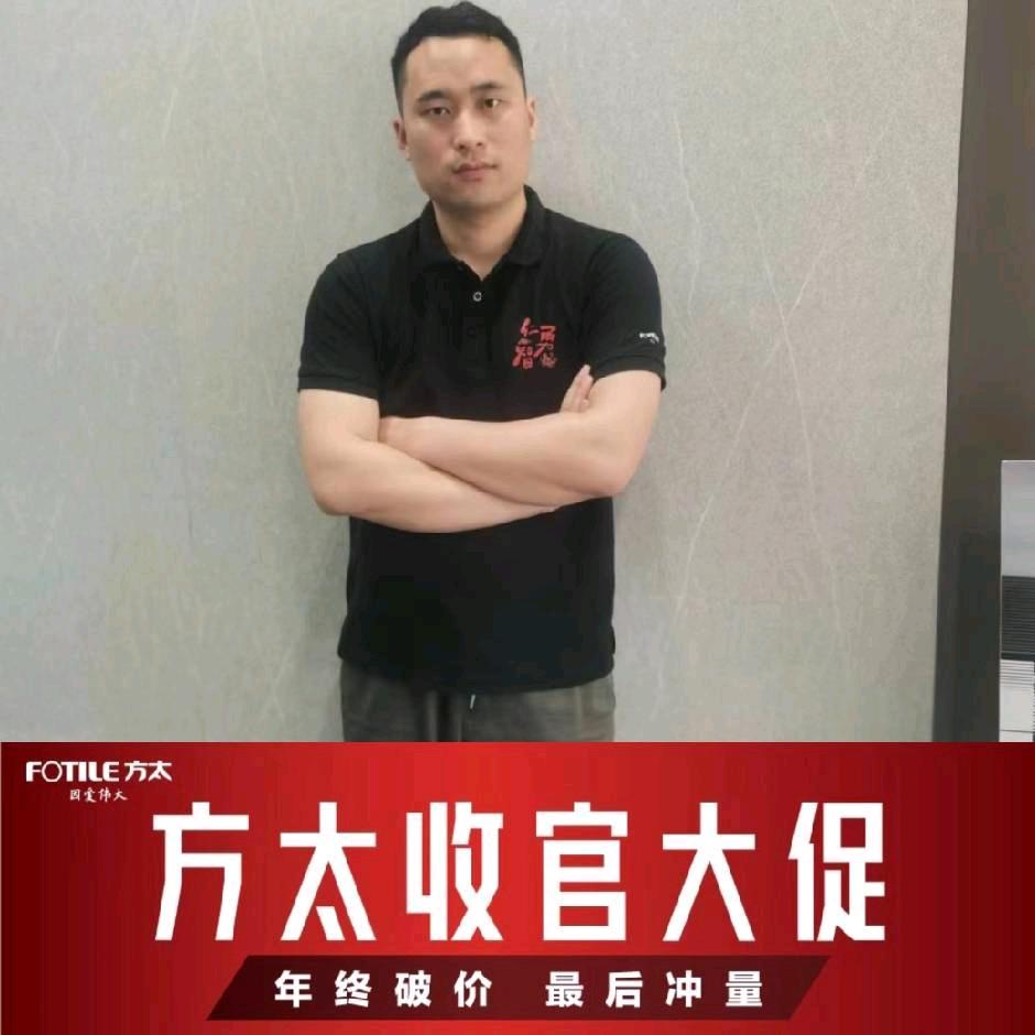 海宁厨电小王