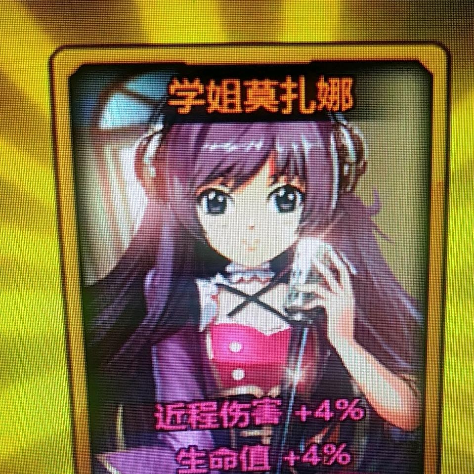 一切随缘