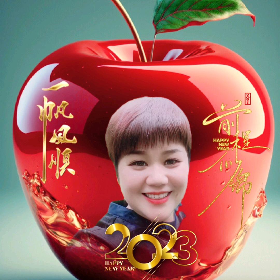 人生如戏a请勿连赞