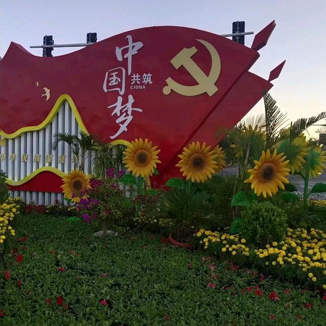 用户3725562368065