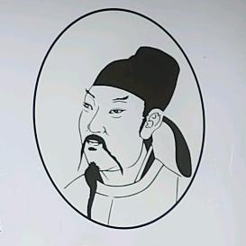 無銘
