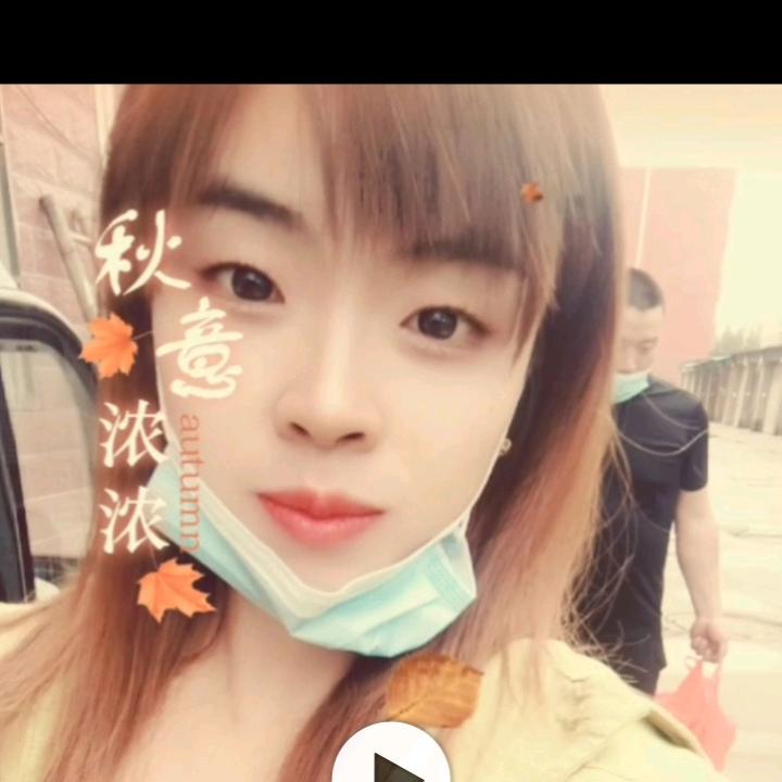 建建～情感语录