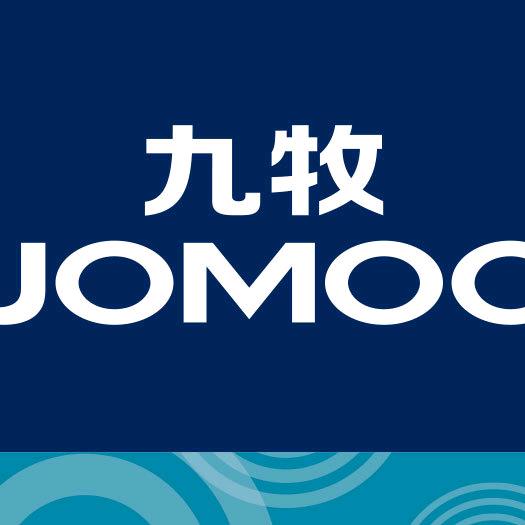 恩施市龙洋建材经营部