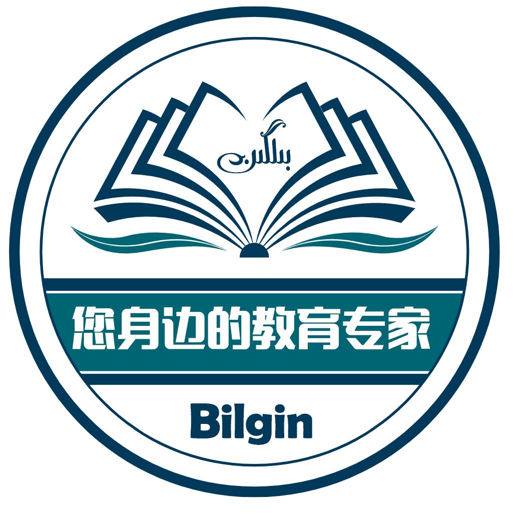 Bilgin学习空间-阿布力孜老师讲数学