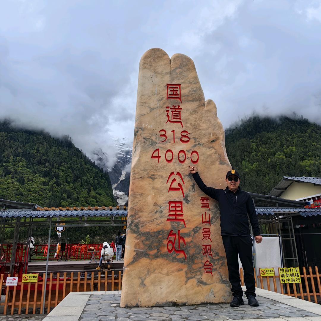 🐉 ঞ坚不🦅可崔꧔ꦿ້໌ᮨ࿐