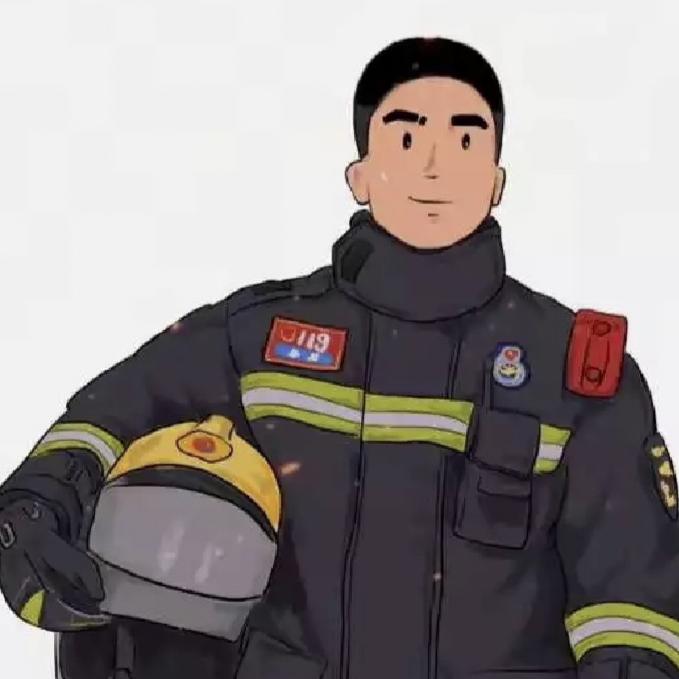 火焰蓝