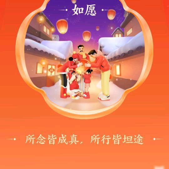智能手机推荐
