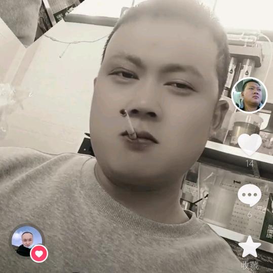 励志人生