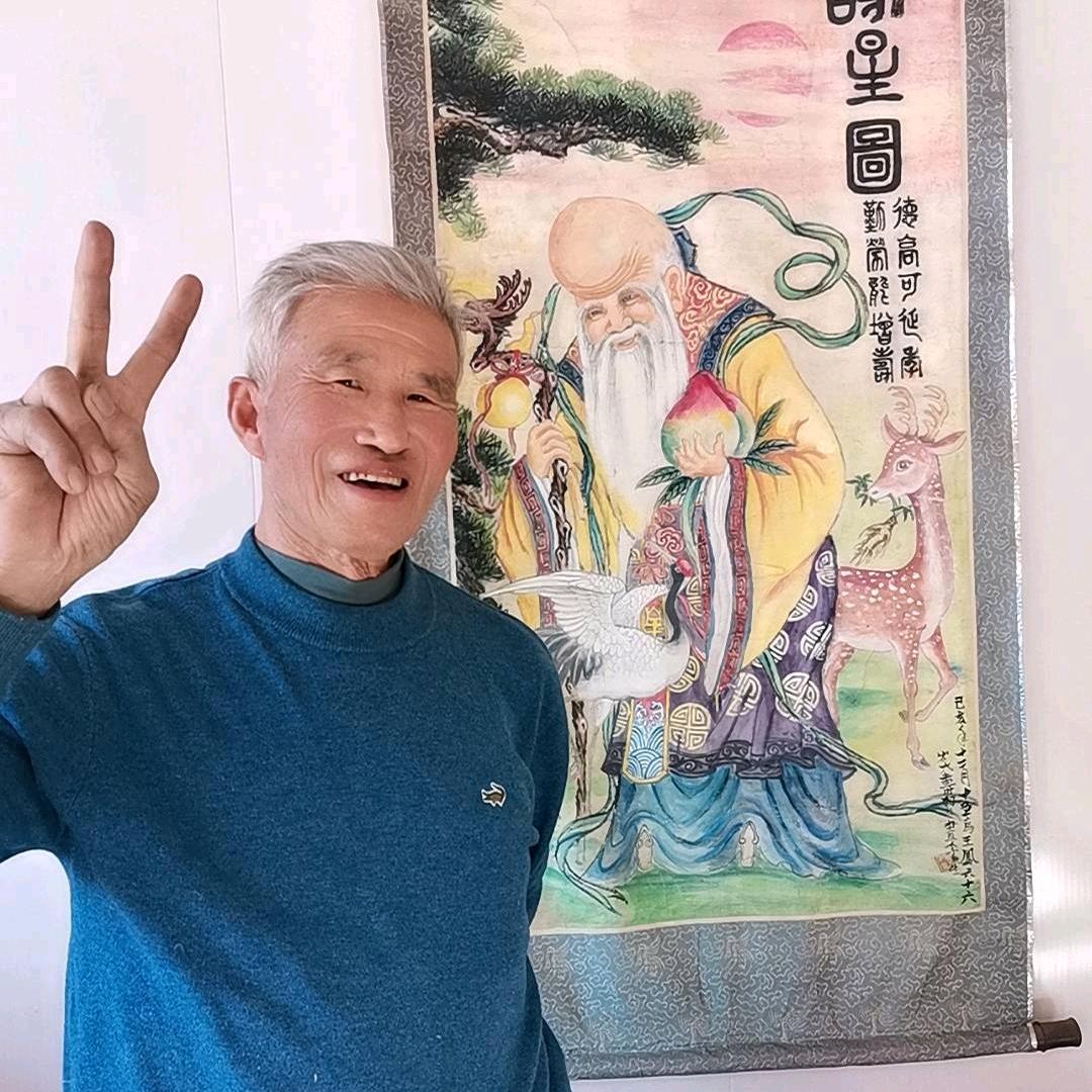 艺术人生