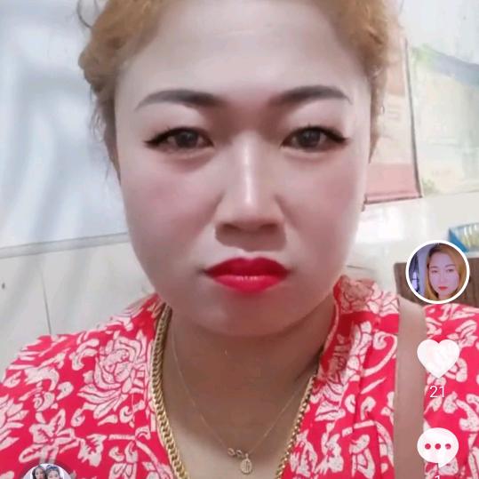 云南大女人新号